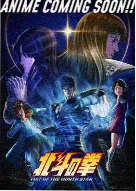 花吻在上第一季第08话剧照